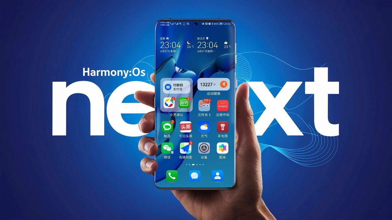 Android’e veda: Huawei HarmonyOS NEXT için ikinci beta süreci başlıyor